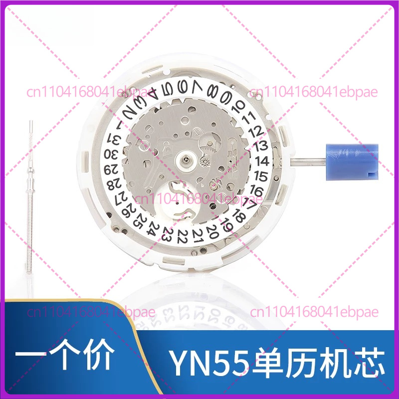 For YN56A YN55A YN55 YN56 Auto - đánh giá và giá Watches & Jewelry Repair Center New York Reviews